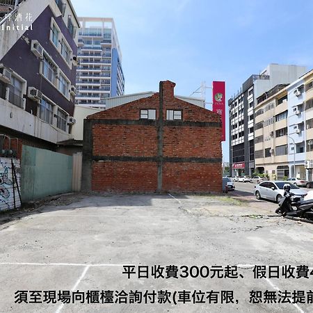 Hotel Initial-Beer Tainan Luaran gambar