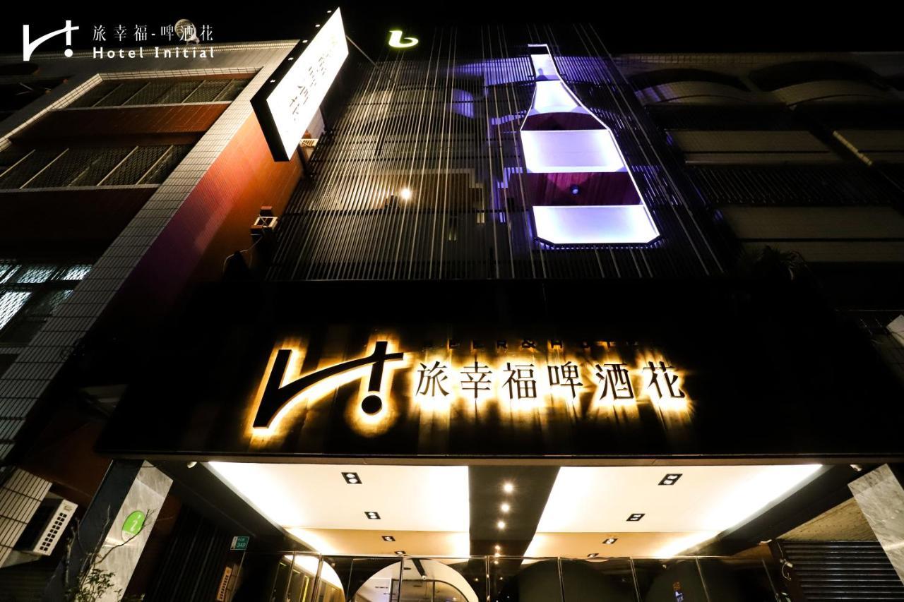 Hotel Initial-Beer Tainan Luaran gambar