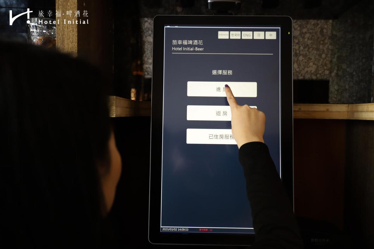 Hotel Initial-Beer Tainan Luaran gambar