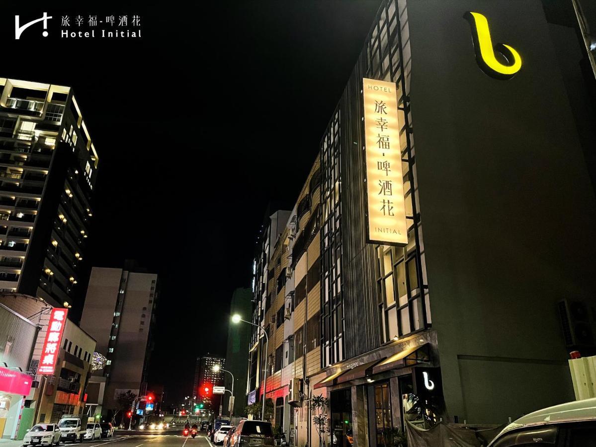 Hotel Initial-Beer Tainan Luaran gambar