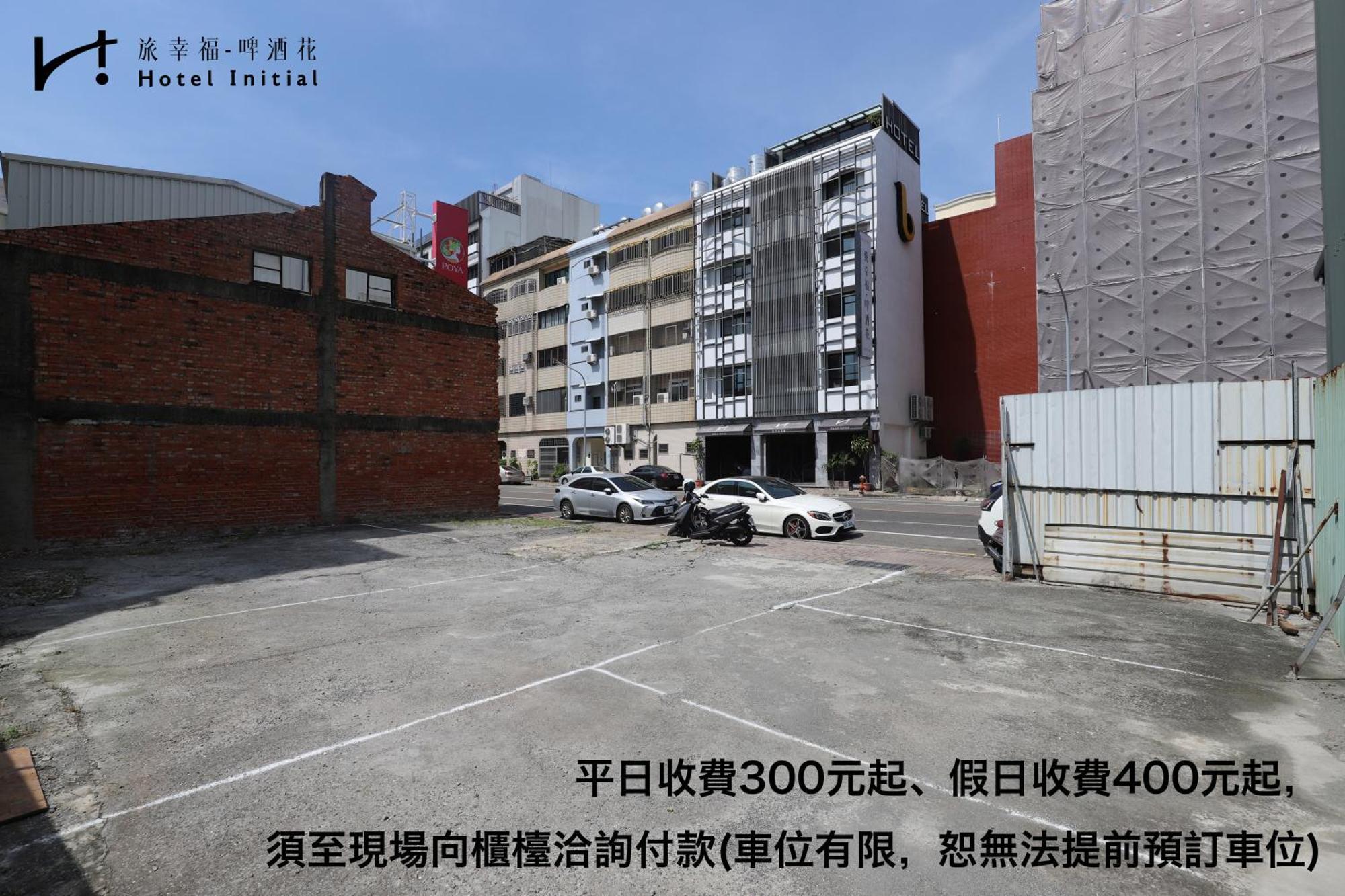 Hotel Initial-Beer Tainan Luaran gambar