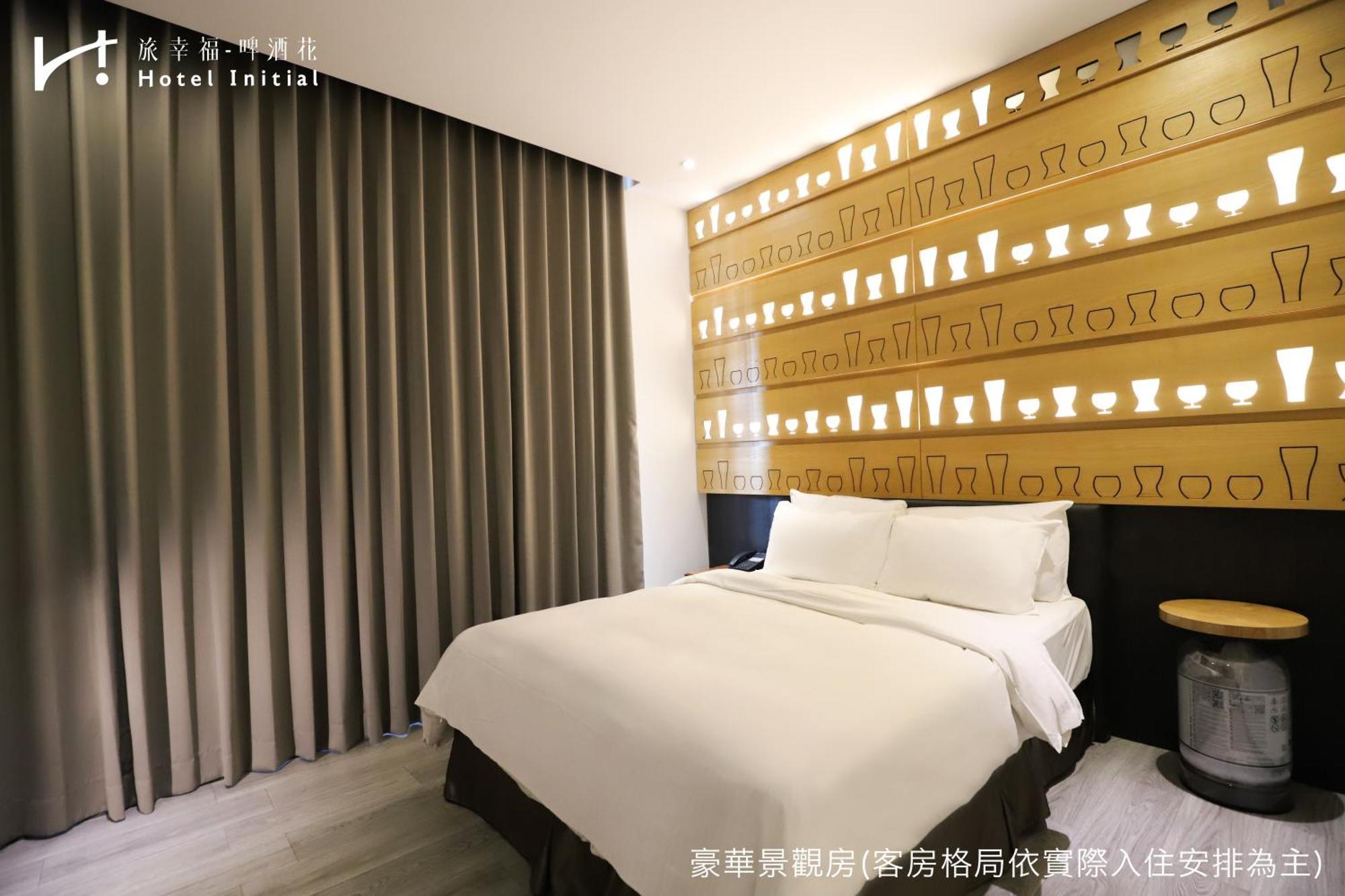 Hotel Initial-Beer Tainan Bilik gambar