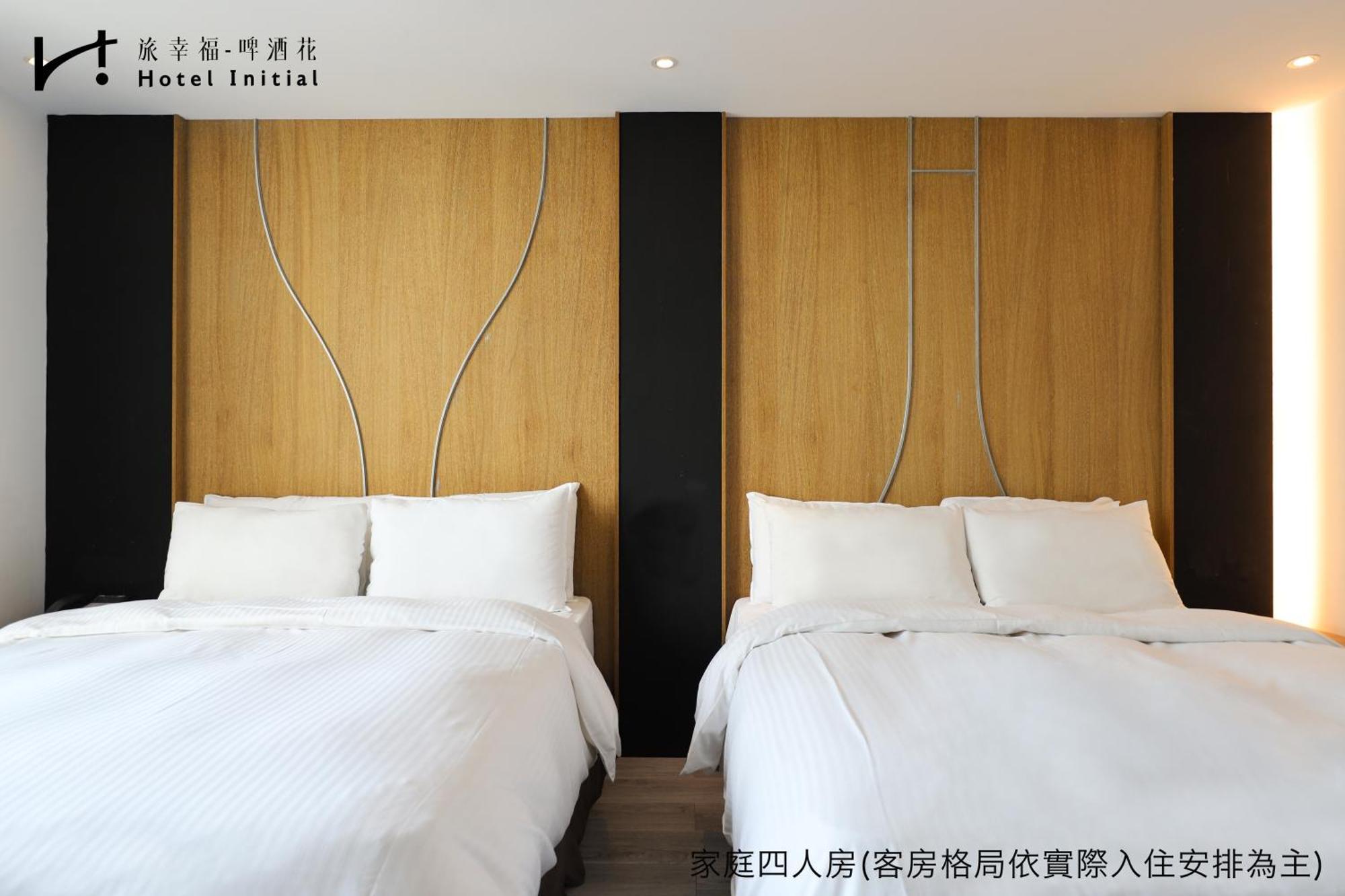 Hotel Initial-Beer Tainan Bilik gambar