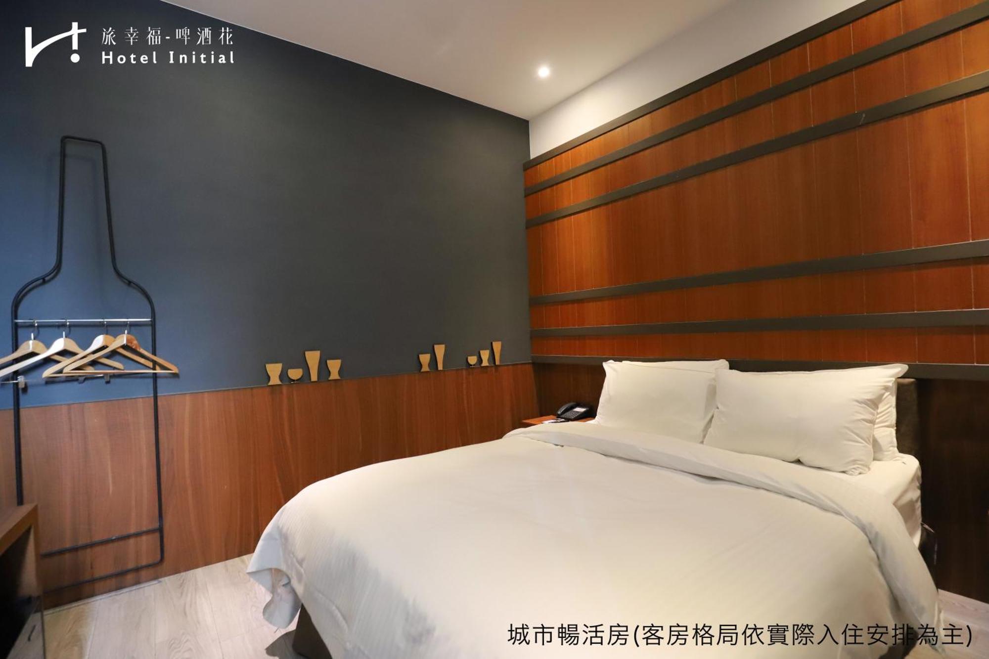 Hotel Initial-Beer Tainan Bilik gambar