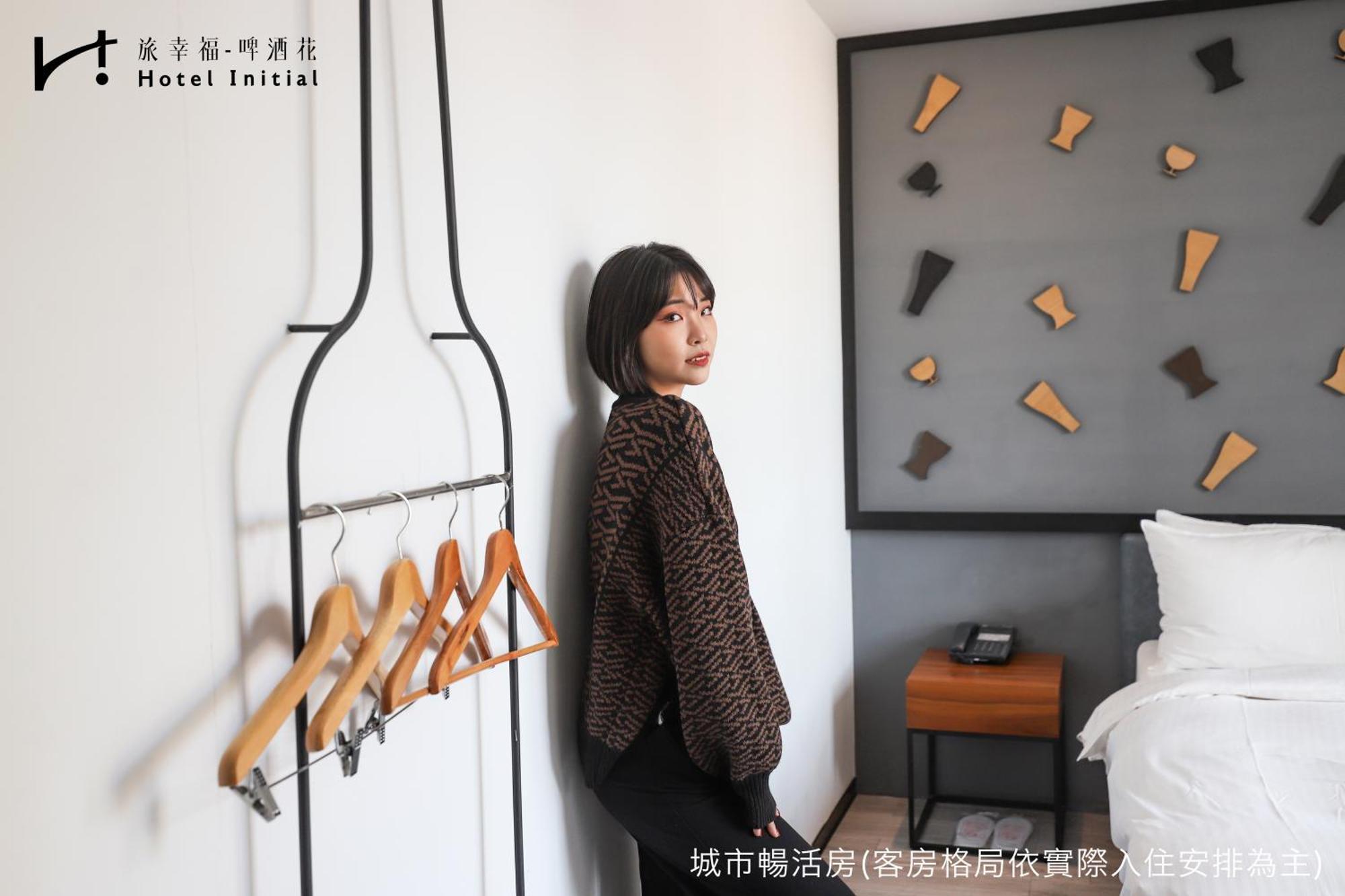 Hotel Initial-Beer Tainan Bilik gambar