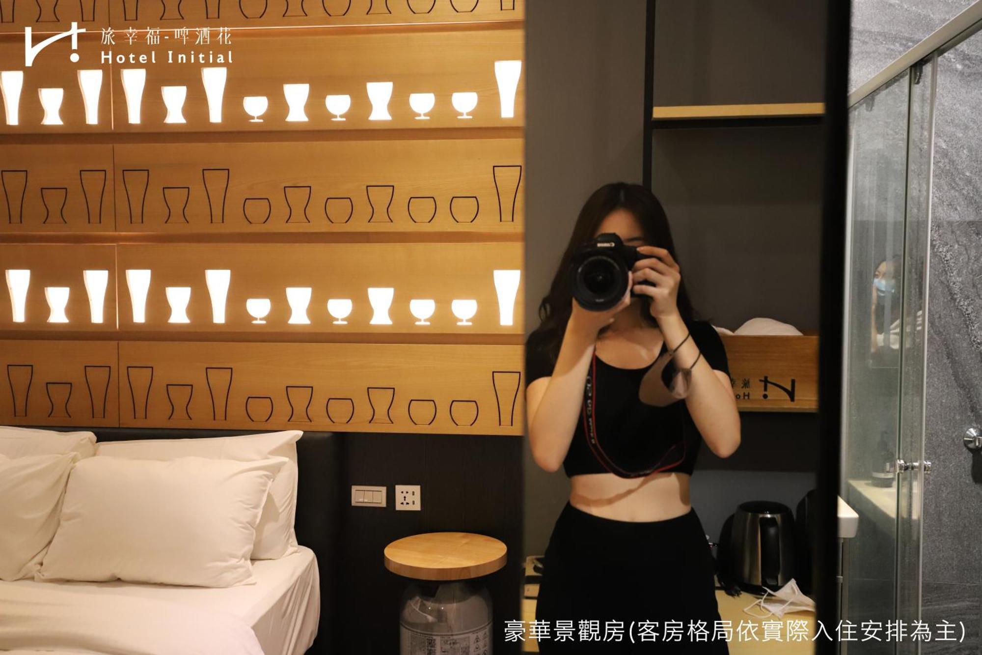 Hotel Initial-Beer Tainan Bilik gambar