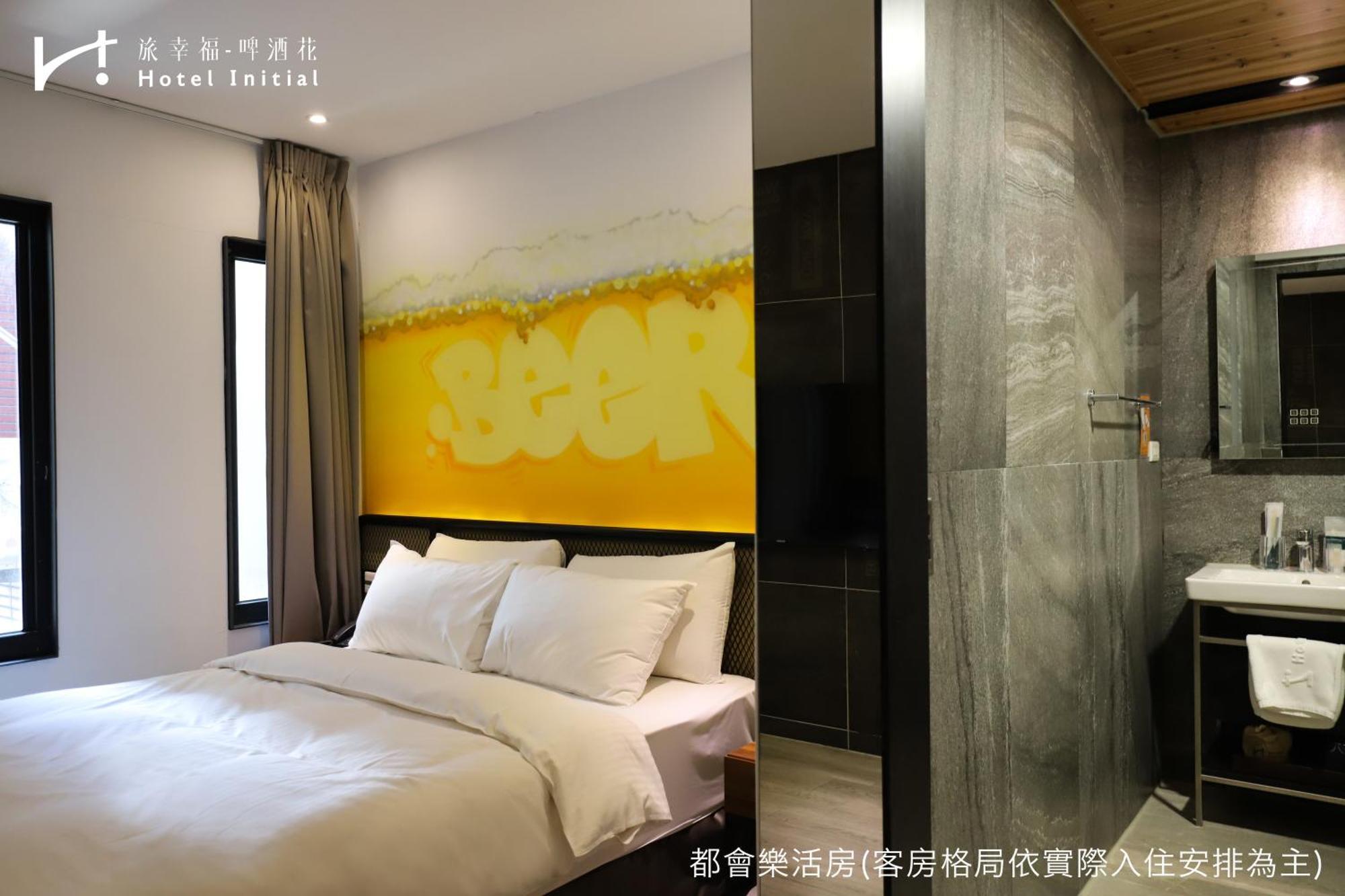 Hotel Initial-Beer Tainan Bilik gambar