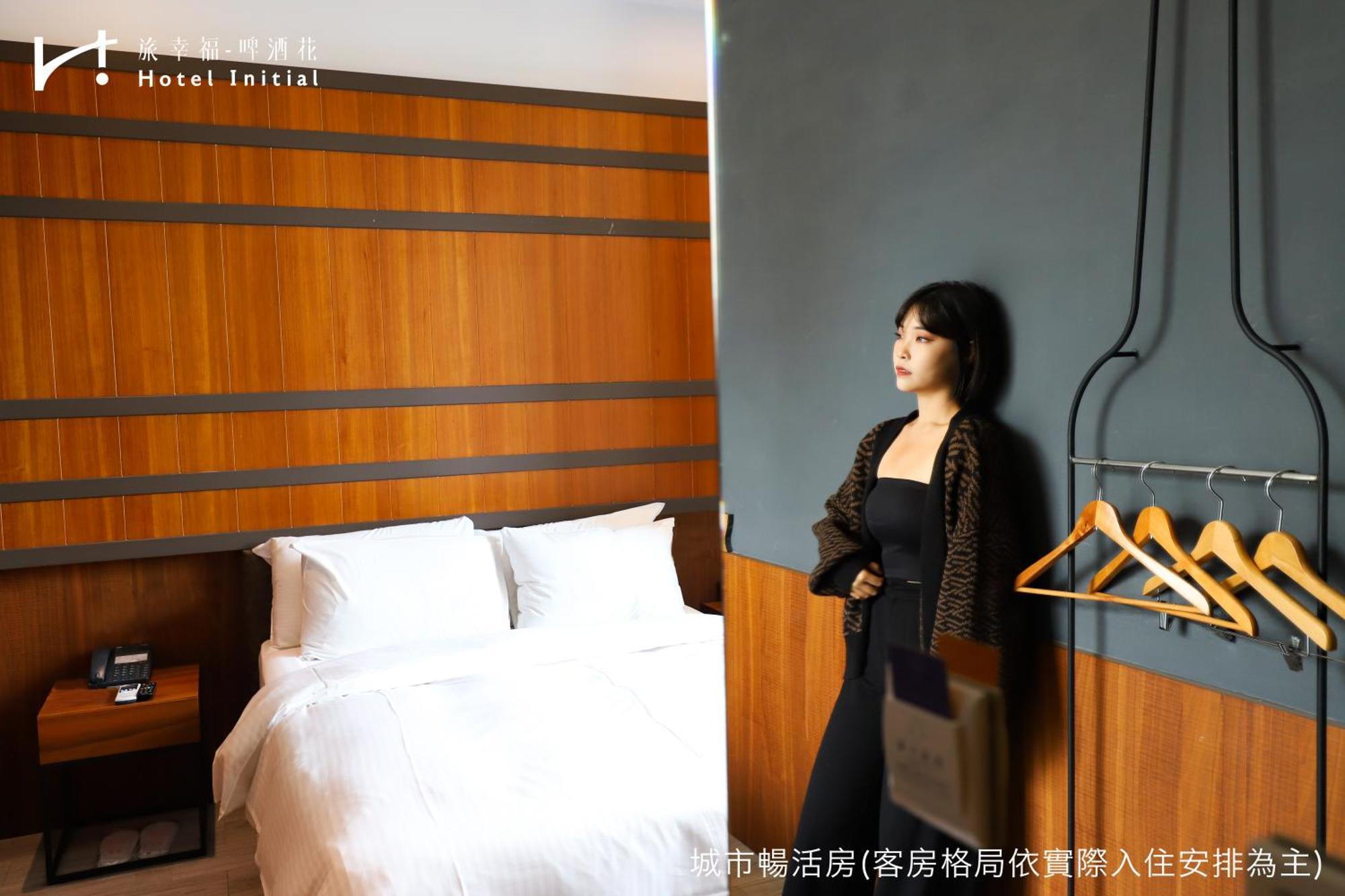 Hotel Initial-Beer Tainan Bilik gambar