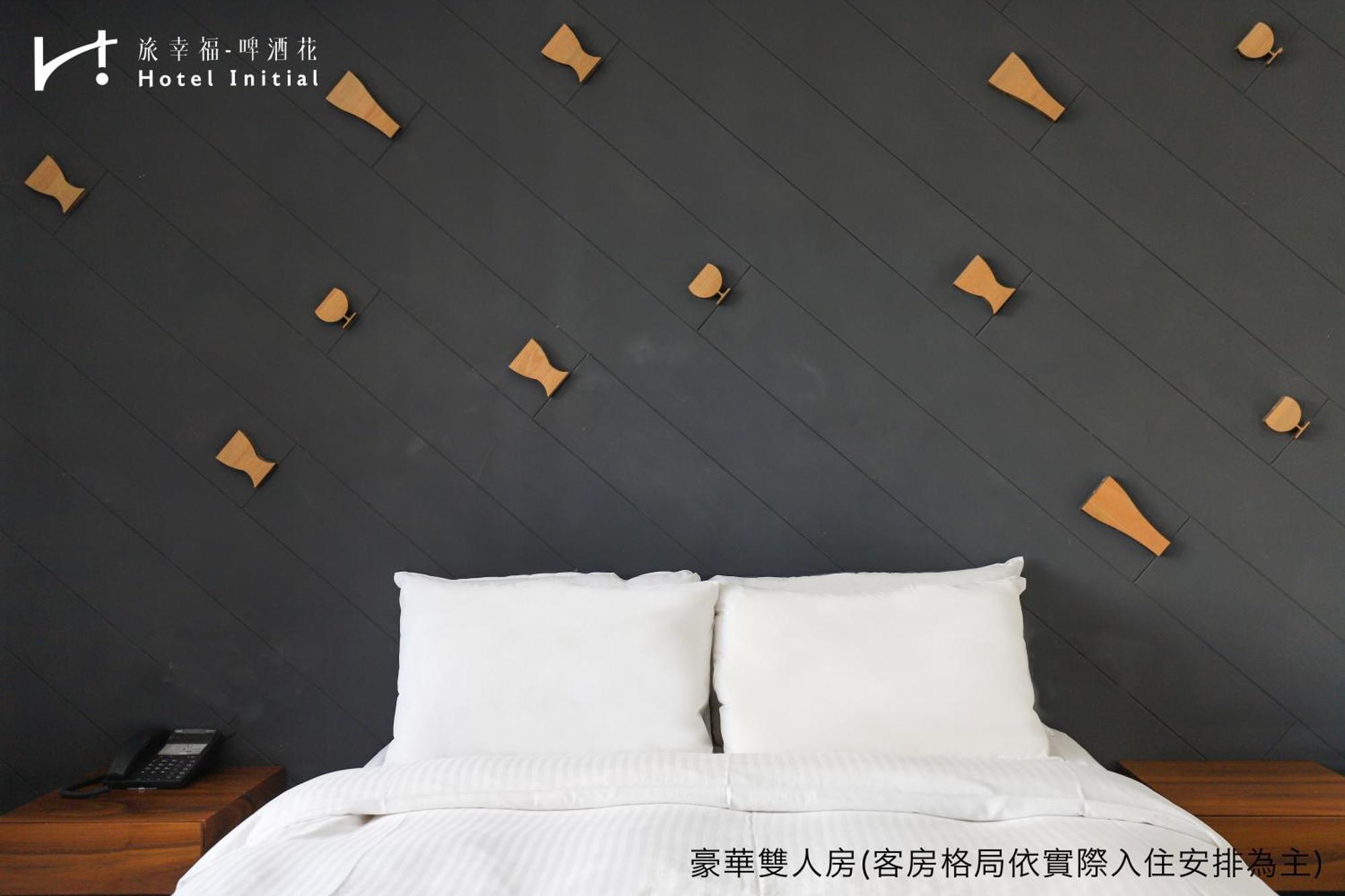 Hotel Initial-Beer Tainan Bilik gambar