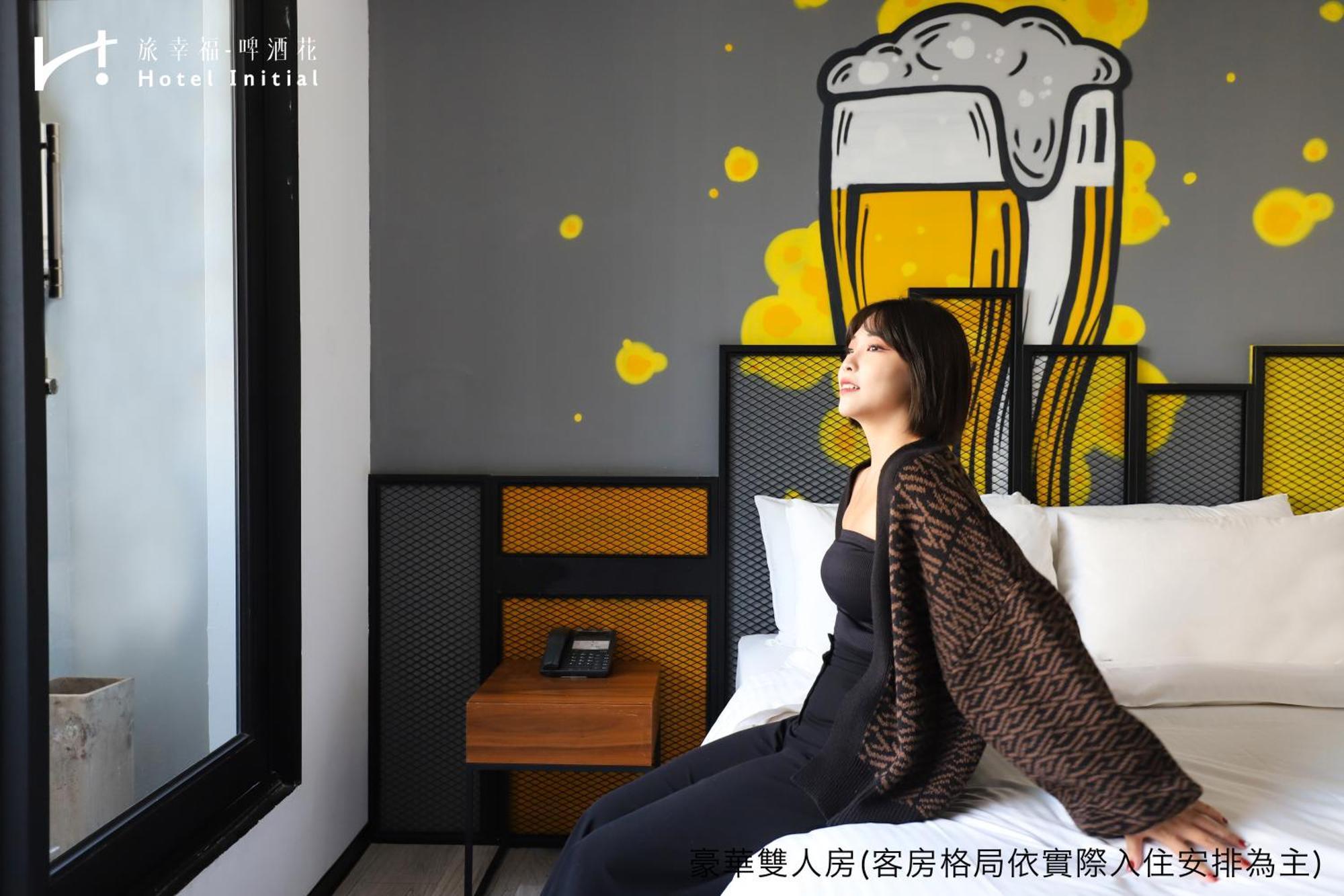 Hotel Initial-Beer Tainan Bilik gambar