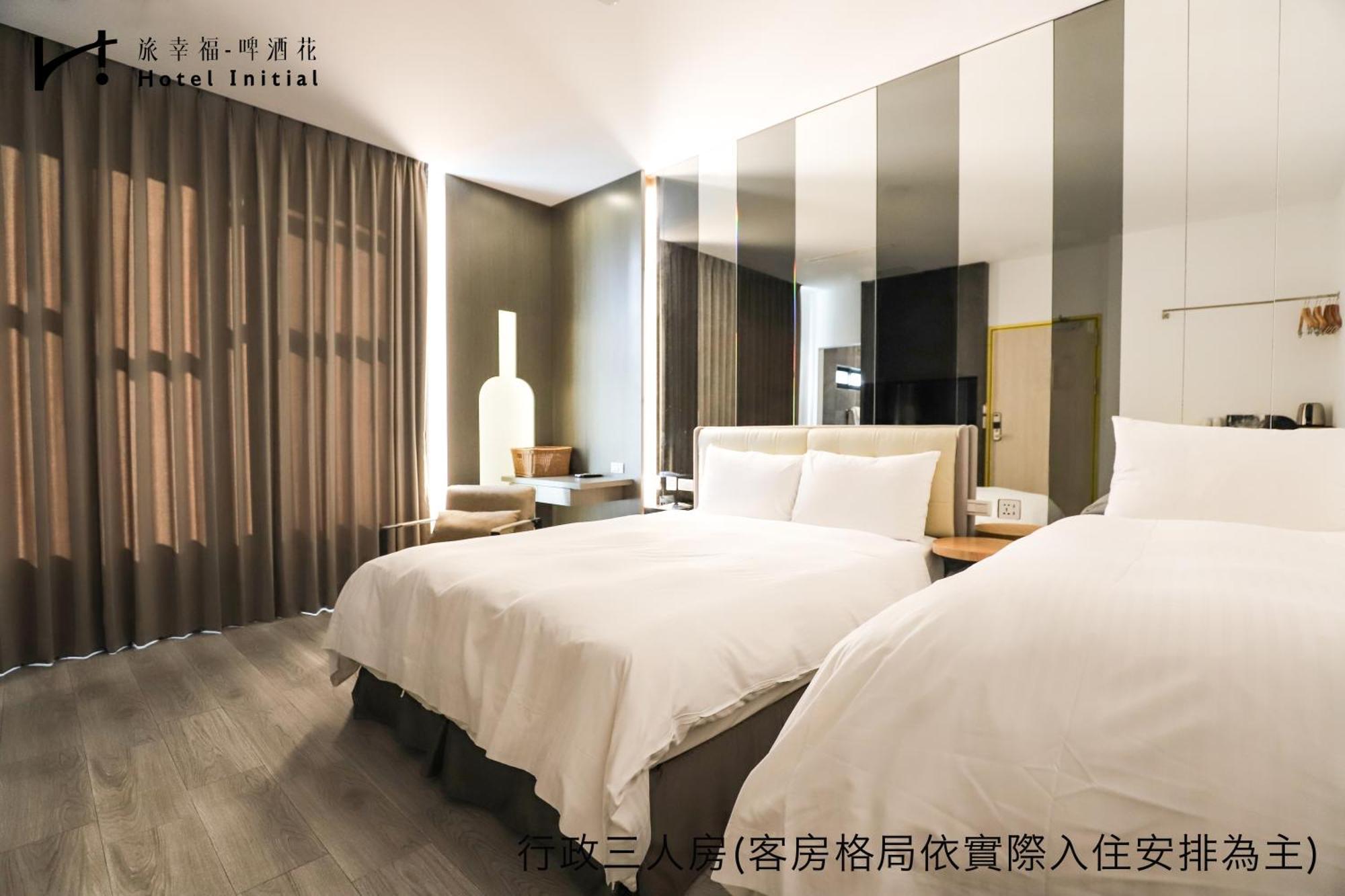 Hotel Initial-Beer Tainan Bilik gambar